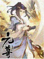 天堂影视8 生活访谈综艺 深夜厨房对话